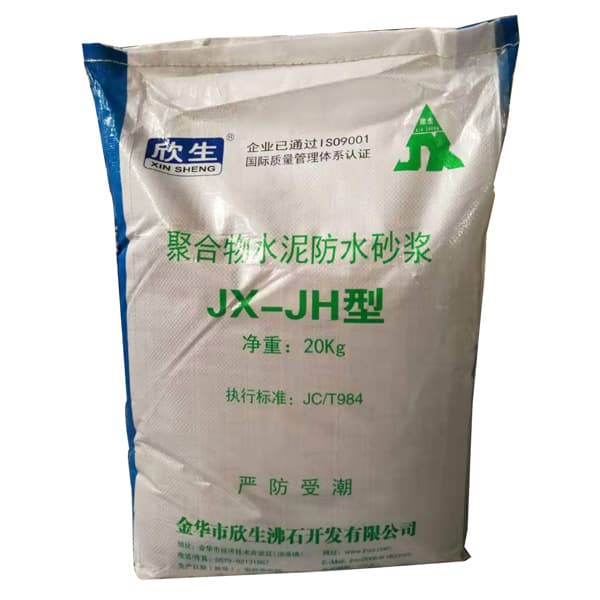 JX-JH 聚合物防水砂浆（干粉型）